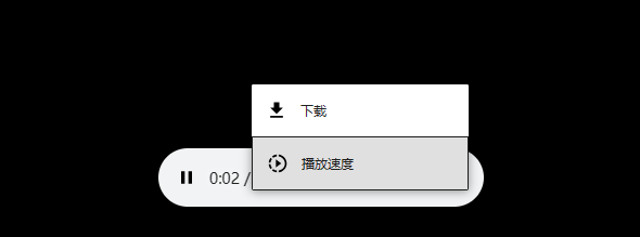 你的工作学习AI助手：通义听悟,如何通过AI能力颠覆飞书妙记？（6000字）